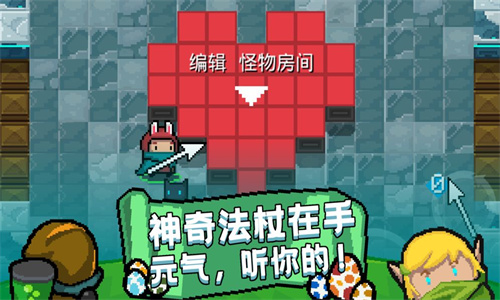 com.ChillyRoom.DungeonShooter-1
