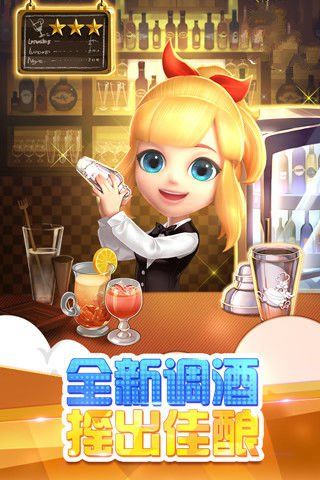 小鹅农场红包版1.3.5图1