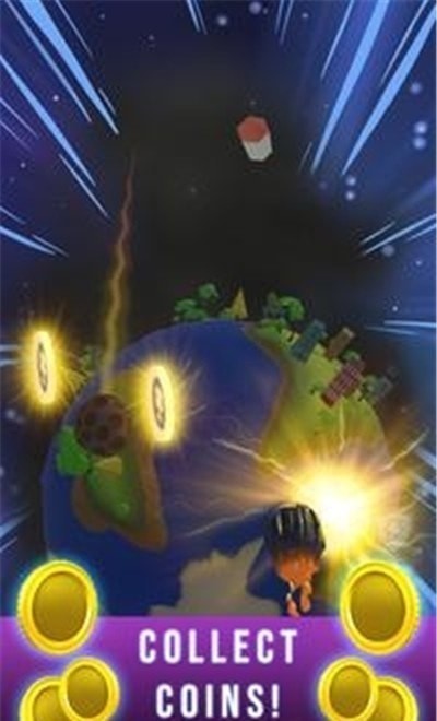 小行星攻击地球截图1