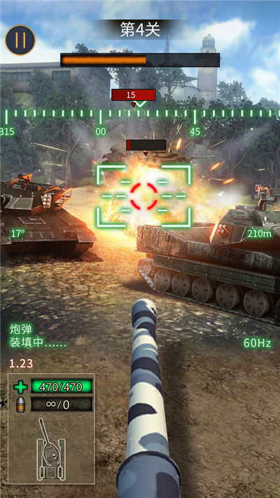 战地坦克阻击-4