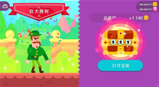 冷血射手无限金币版全人物游戏下载