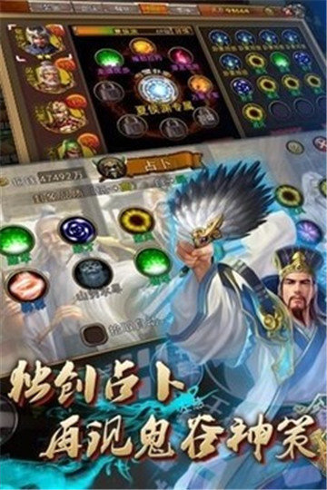 楚美人-2