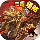 策马守天关官方版