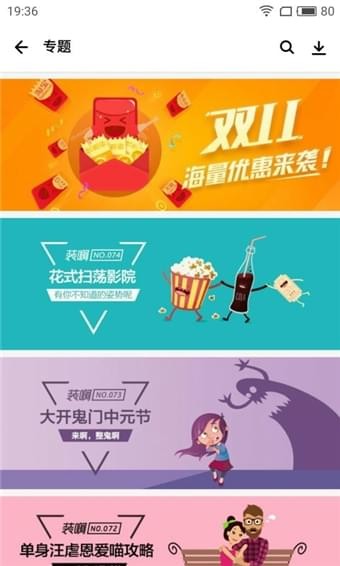 com.tencent.android.qqdownloader