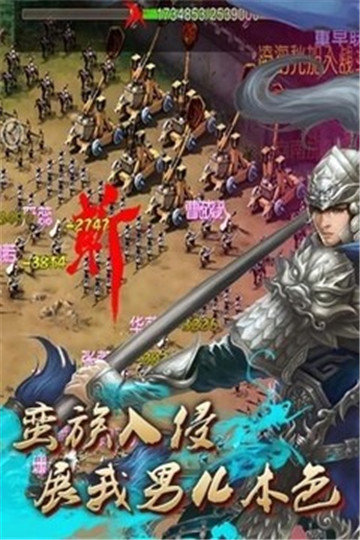 楚美人-0