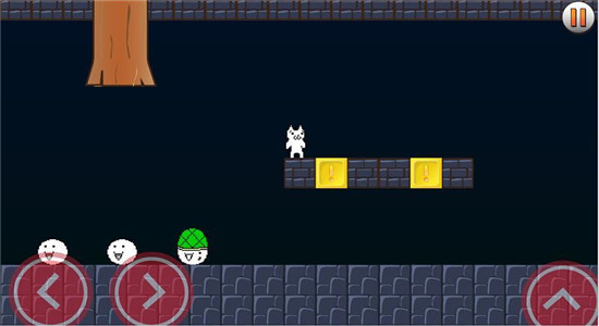 猫里奥下载截图2