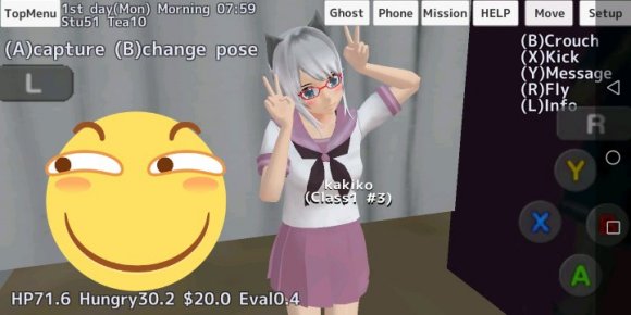 校园女生模拟器