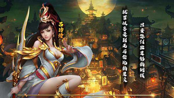 烽火玉ru去衣版