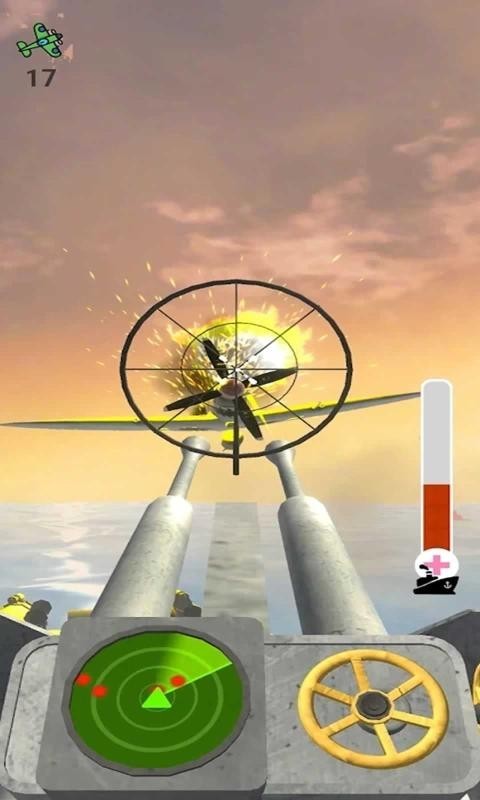 防空机枪3D截图3