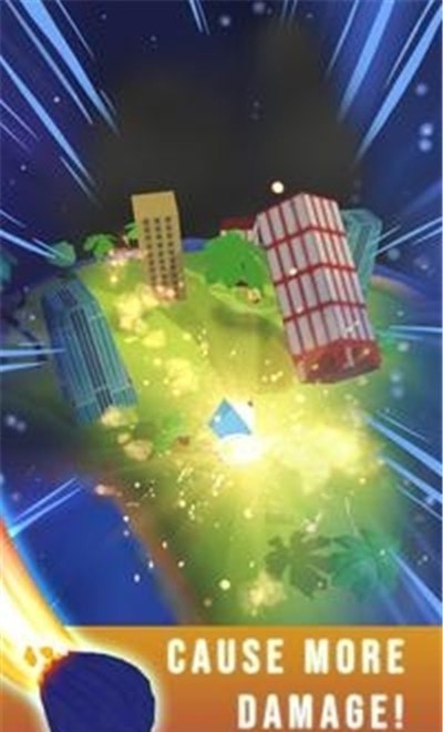 小行星攻击地球截图4