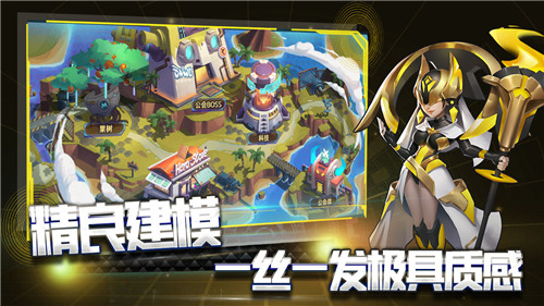 王者战神-1