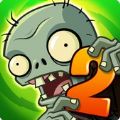 pvz2国际版官方版下载
