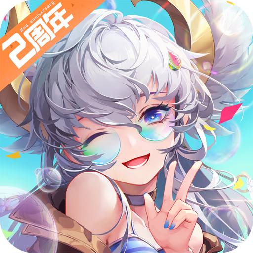 闪烁之光官网版