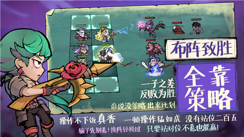 艾尔多战记-3