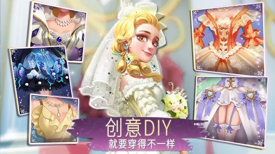 Time Princess