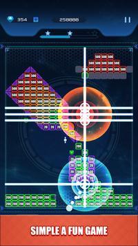 太空砖破碎者截图3