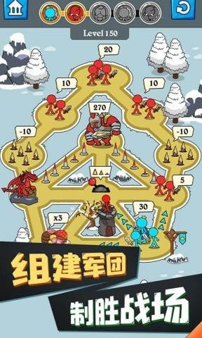 火柴人模拟器僵尸之战截图3