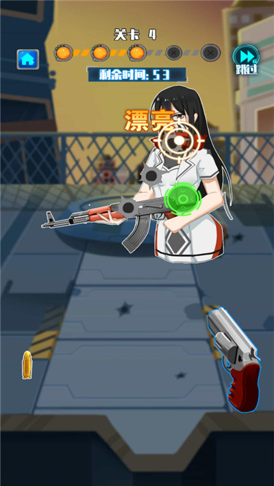 武器组装模拟射击图5