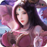 三国玉女传最新版