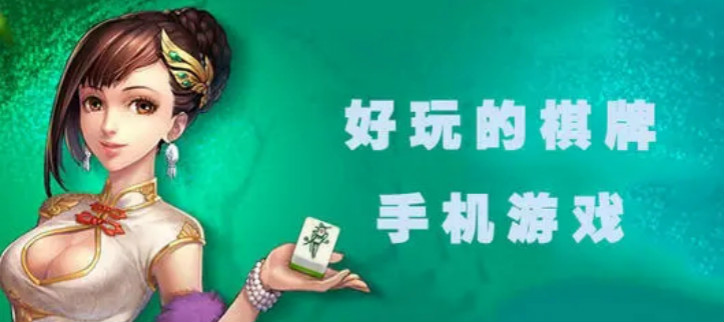 又免费又好玩的游戏大全