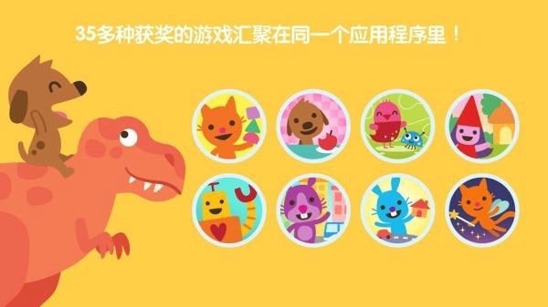 西米游戏世界图3