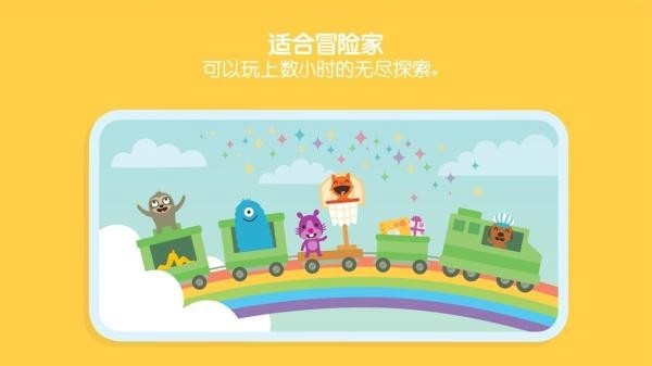 西米游戏世界图1