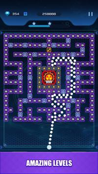 太空砖破碎者截图1