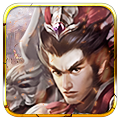 武破乾坤