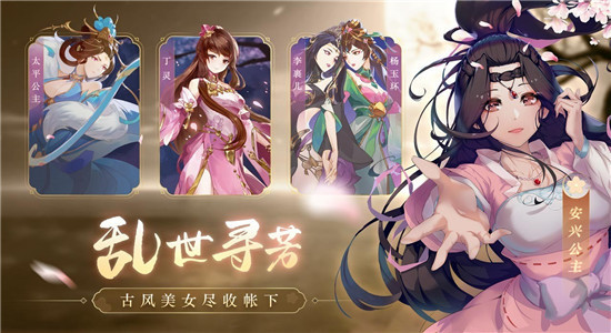 小浣熊百宝箱截图3