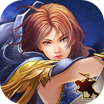 策马三国志最新版