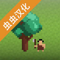 领土战争破解无限资源