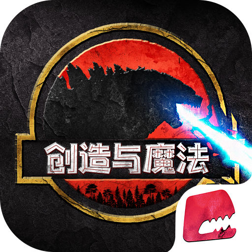 创造与魔法狐妖小红娘联动版