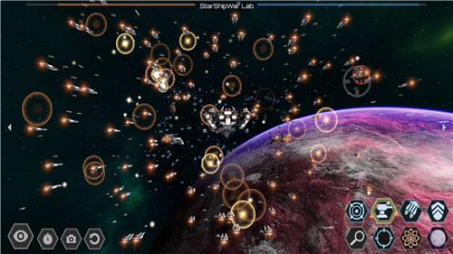 星舰实验室截图3