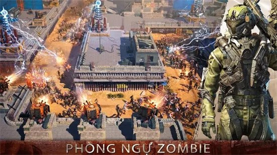 僵尸世界末日截图3