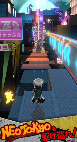 海德跑