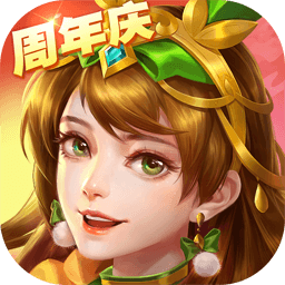 三国杀名将传无限元宝内购破解