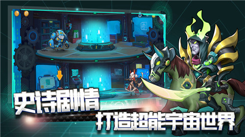 王者战神-0