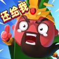 我要去偷家免广告破解