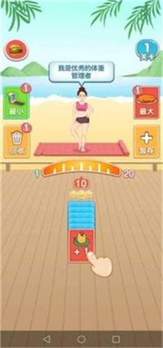 图1