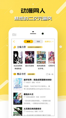 图5