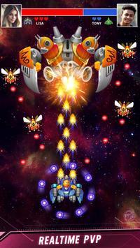 太空打击团队