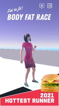 女孩身材竞赛