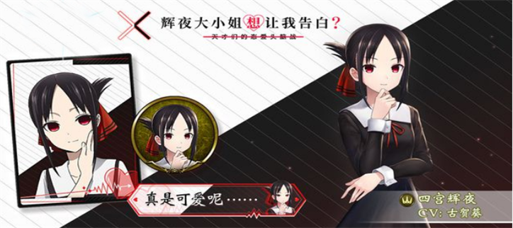 人气排行榜卡牌手游