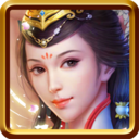 三国威力加强版破解