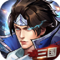三国荣耀变态版
