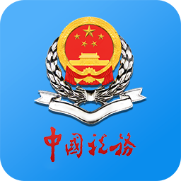 江苏税务社保缴纳下载