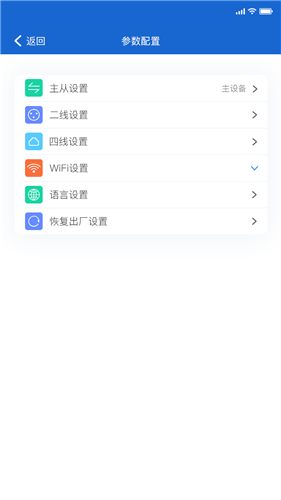 Solidcom图1