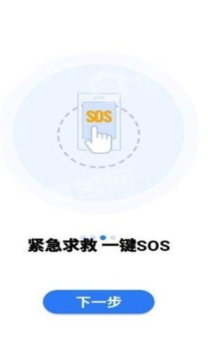 知位宝