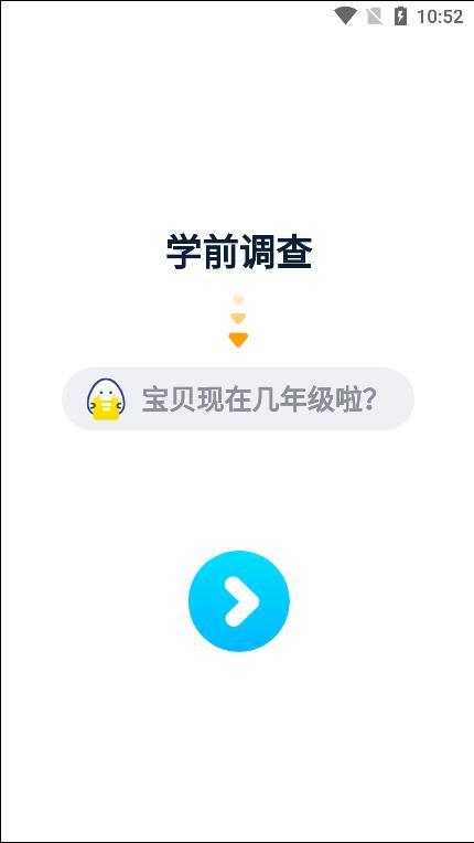 小学语文数学英语同步辅导