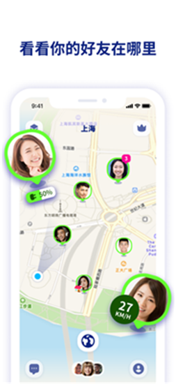 zenly安卓版官网版下载